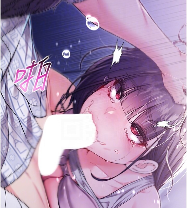 不纯吸血鬼 - 第3話-妳是不是又想要啦? - page 35