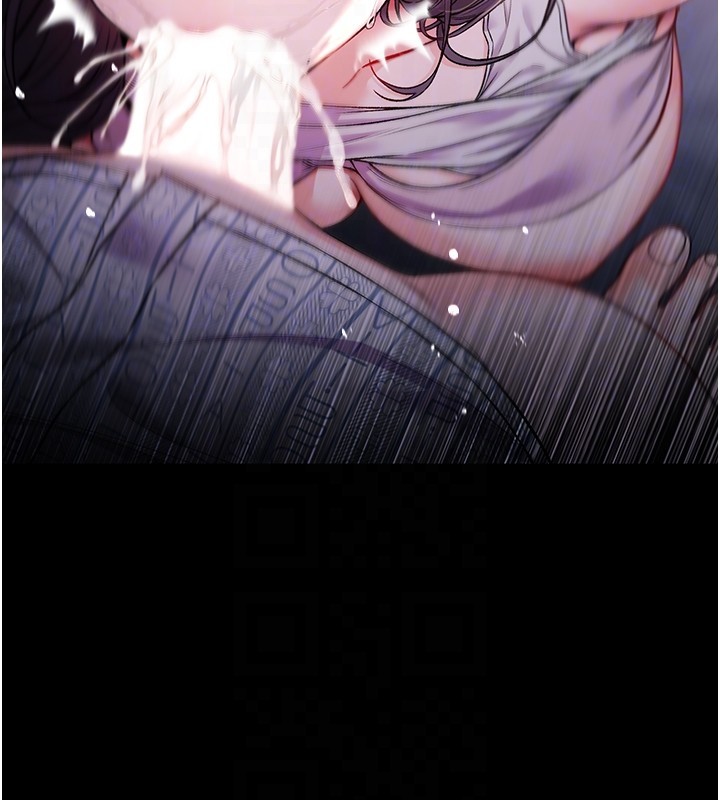 不纯吸血鬼 - 第3話-妳是不是又想要啦? - page 49