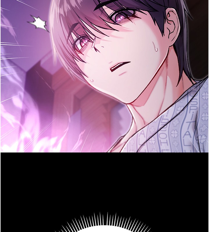 不纯吸血鬼 - 第3話-妳是不是又想要啦? - page 82