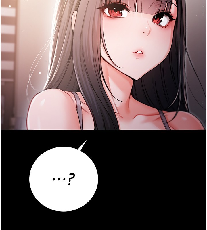 不纯吸血鬼 - 第3話-妳是不是又想要啦? - page 127