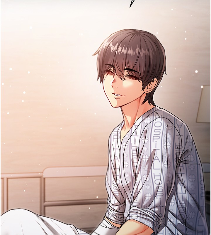 不纯吸血鬼 - 第3話-妳是不是又想要啦? - page 130