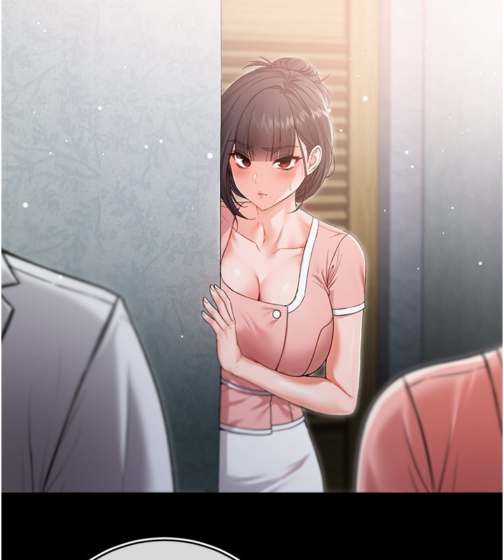 不纯吸血鬼 - 第3話-妳是不是又想要啦? - page 137