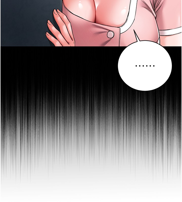 不纯吸血鬼 - 第3話-妳是不是又想要啦? - page 141