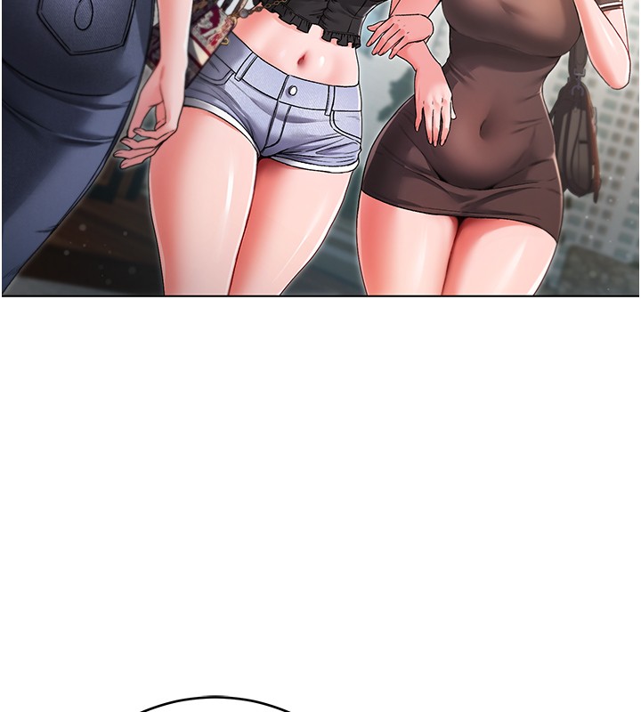 不纯吸血鬼 - 第3話-妳是不是又想要啦? - page 147