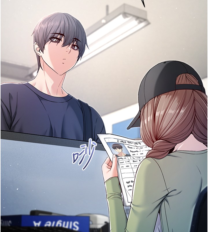 不纯吸血鬼 - 第3話-妳是不是又想要啦? - page 159