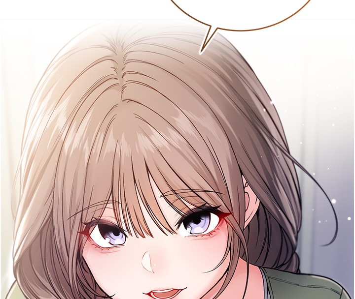 不纯吸血鬼 - 第3話-妳是不是又想要啦? - page 185