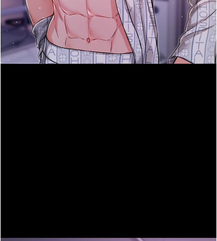 不纯吸血鬼 - 第3話-妳是不是又想要啦? - page 190