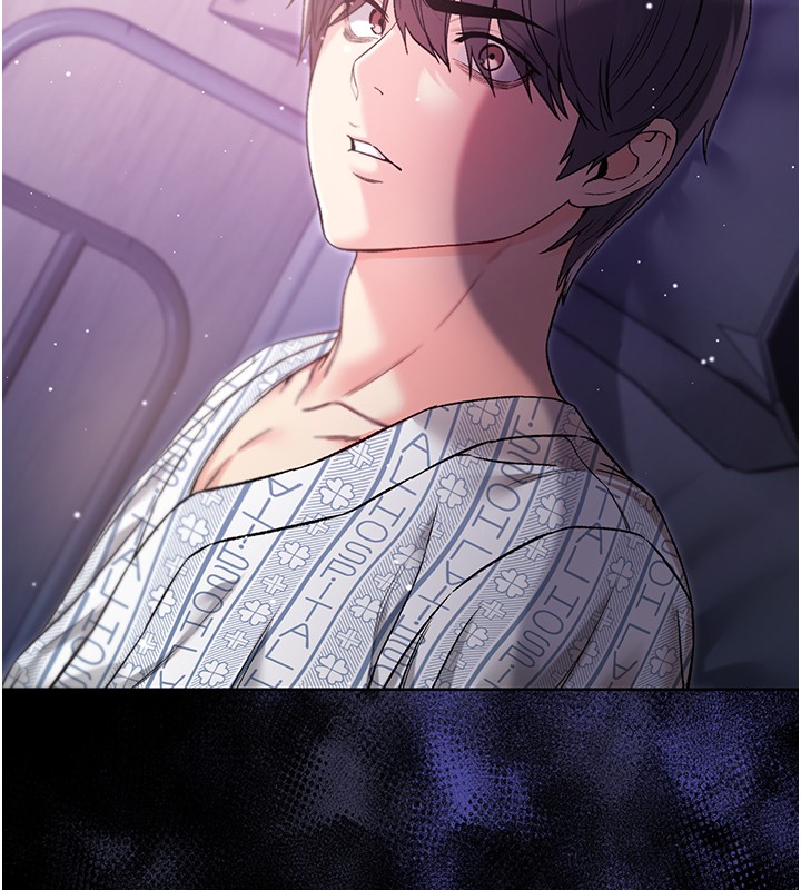 不纯吸血鬼 - 第3話-妳是不是又想要啦? - page 212