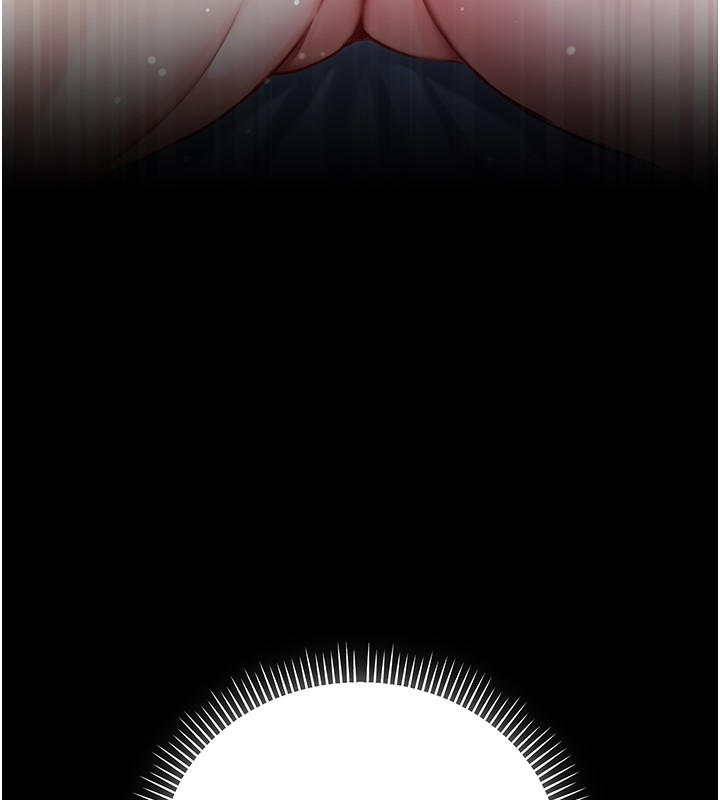 不纯吸血鬼 - 第6話-愛液大噴發 - page 96