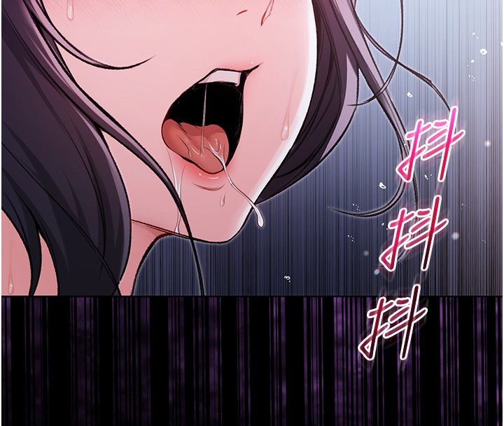 不纯吸血鬼 - 第6話-愛液大噴發 - page 107