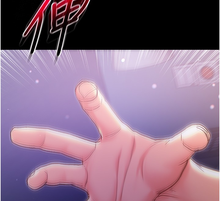 不纯吸血鬼 - 第6話-愛液大噴發 - page 133