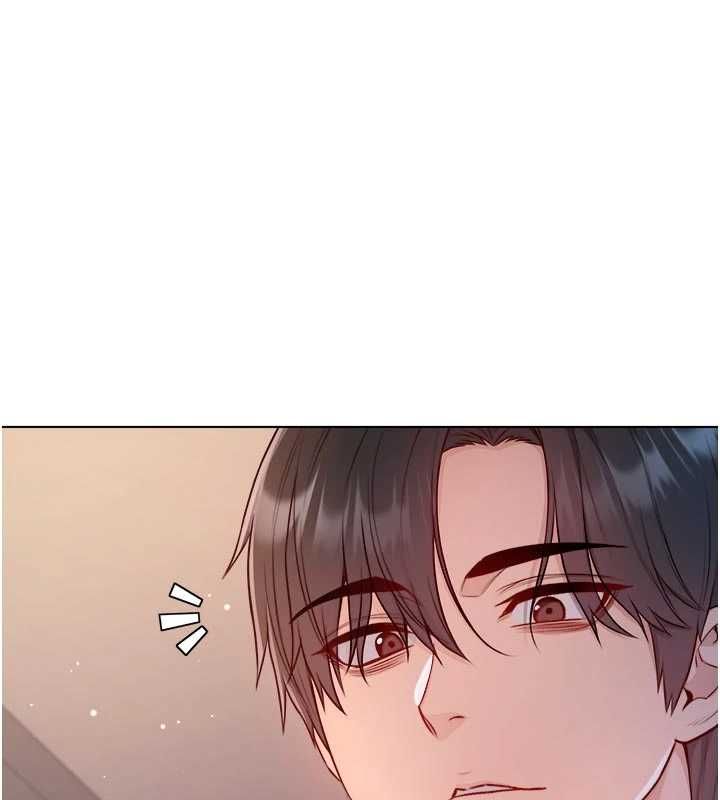 不纯吸血鬼 - 第23話-餵飽飢渴的女友 - page 21
