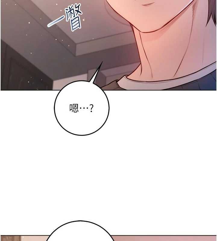 不纯吸血鬼 - 第23話-餵飽飢渴的女友 - page 22