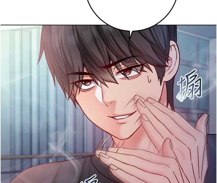 不纯吸血鬼 - 第23話-餵飽飢渴的女友 - page 54