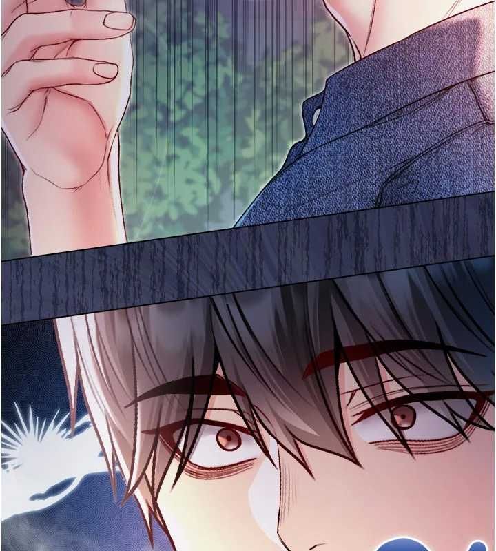 不纯吸血鬼 - 第23話-餵飽飢渴的女友 - page 57