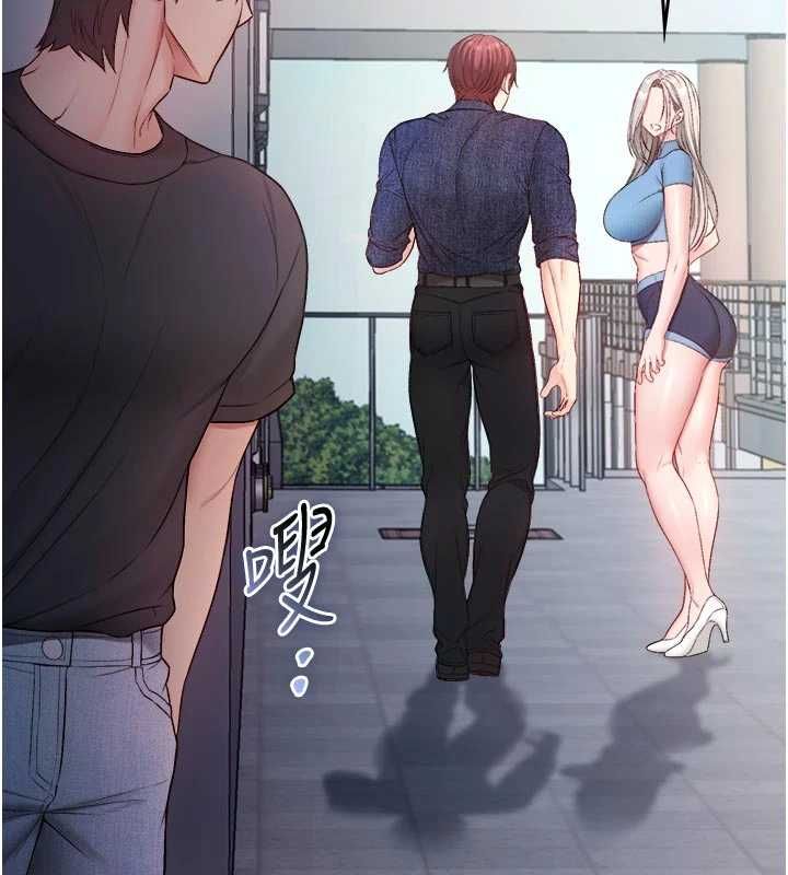 不纯吸血鬼 - 第23話-餵飽飢渴的女友 - page 80