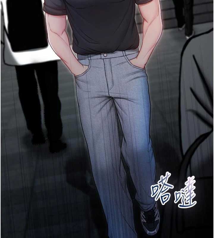 不纯吸血鬼 - 第23話-餵飽飢渴的女友 - page 92