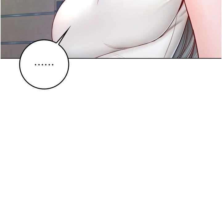 不纯吸血鬼 - 第23話-餵飽飢渴的女友 - page 143
