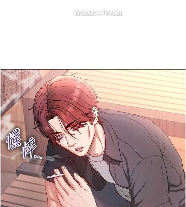 不纯吸血鬼 - 第23話-餵飽飢渴的女友 - page 150