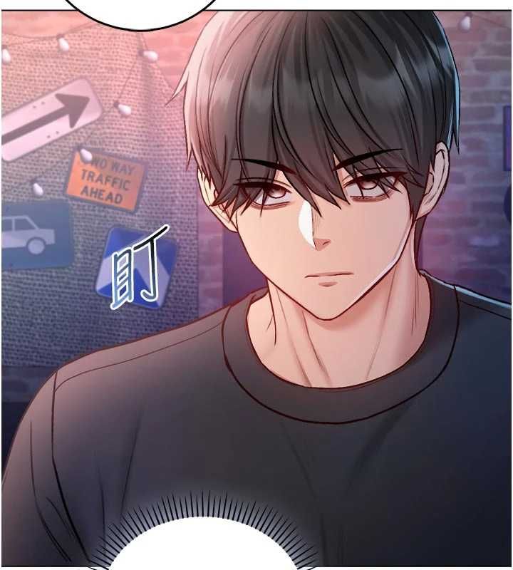 不纯吸血鬼 - 第23話-餵飽飢渴的女友 - page 160