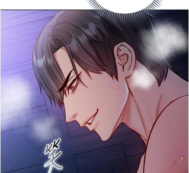 不纯吸血鬼 - 第22話-教授在我上面搖♥ - page 41