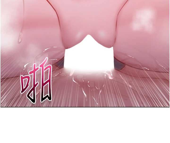 不纯吸血鬼 - 第22話-教授在我上面搖♥ - page 114