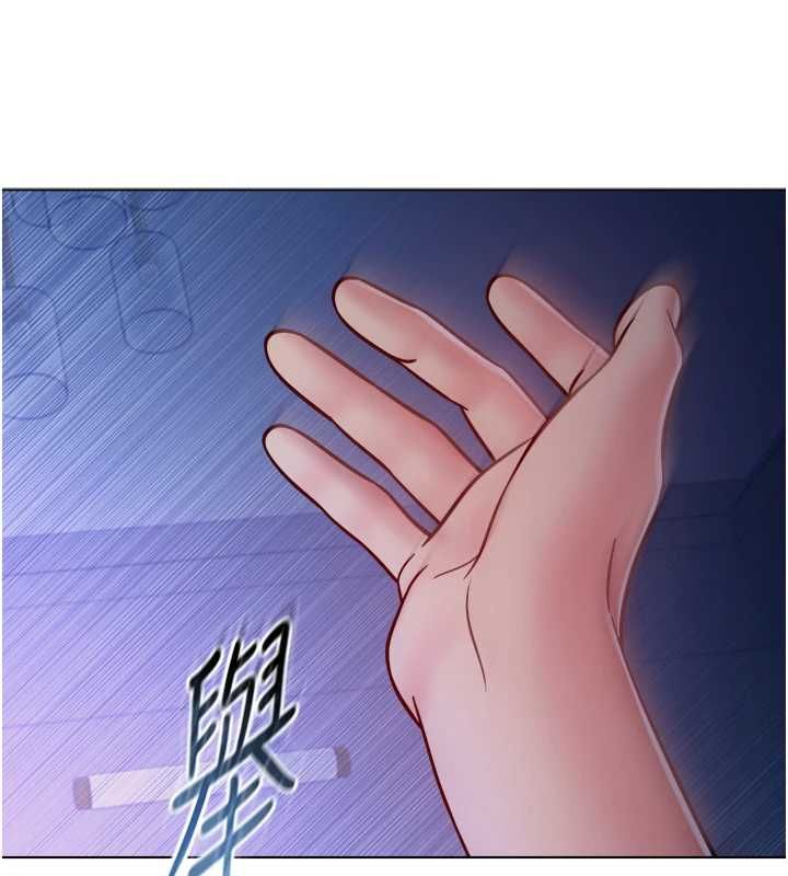 不纯吸血鬼 - 第22話-教授在我上面搖♥ - page 148