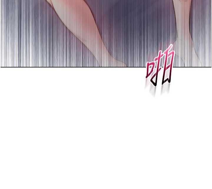 不纯吸血鬼 - 第25話-內射別人的女友 - page 44
