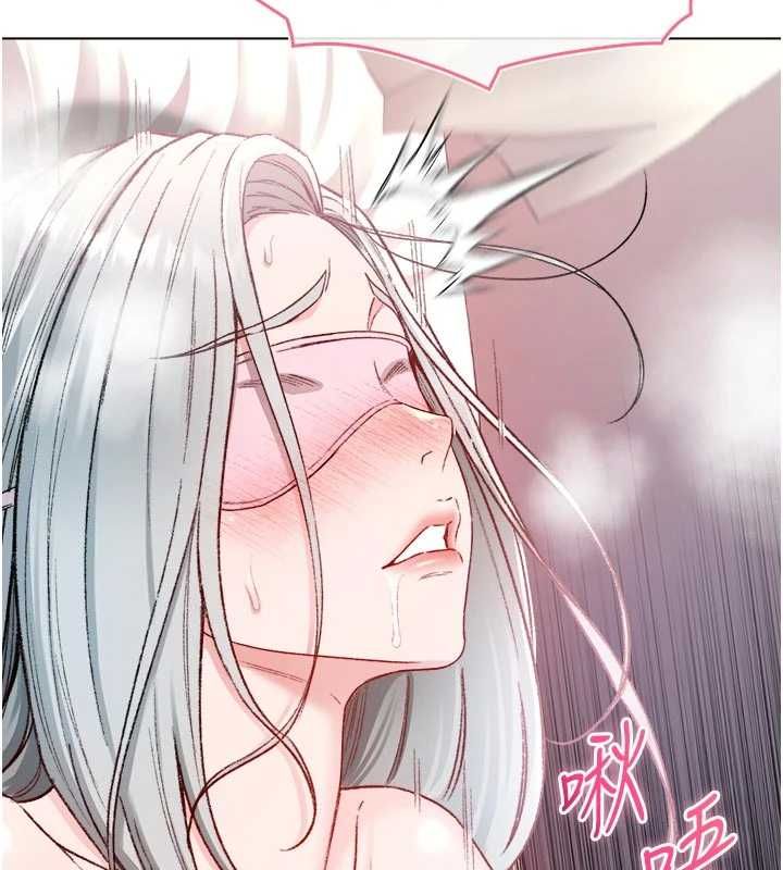 不纯吸血鬼 - 第25話-內射別人的女友 - page 50