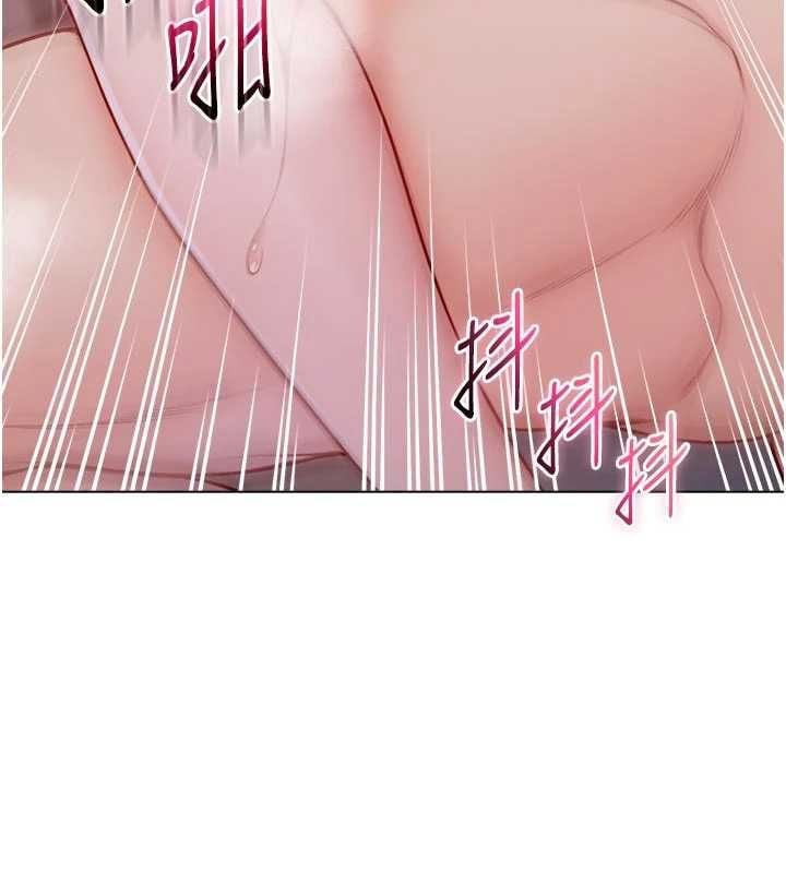 不纯吸血鬼 - 第25話-內射別人的女友 - page 58