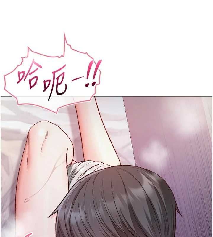不纯吸血鬼 - 第25話-內射別人的女友 - page 64