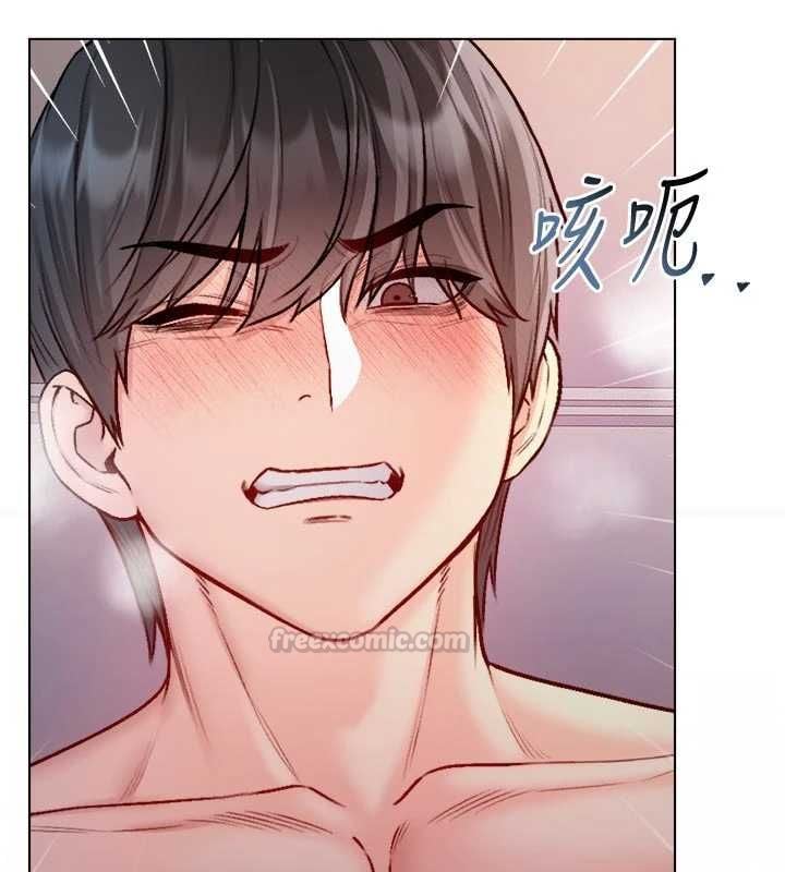 不纯吸血鬼 - 第25話-內射別人的女友 - page 75