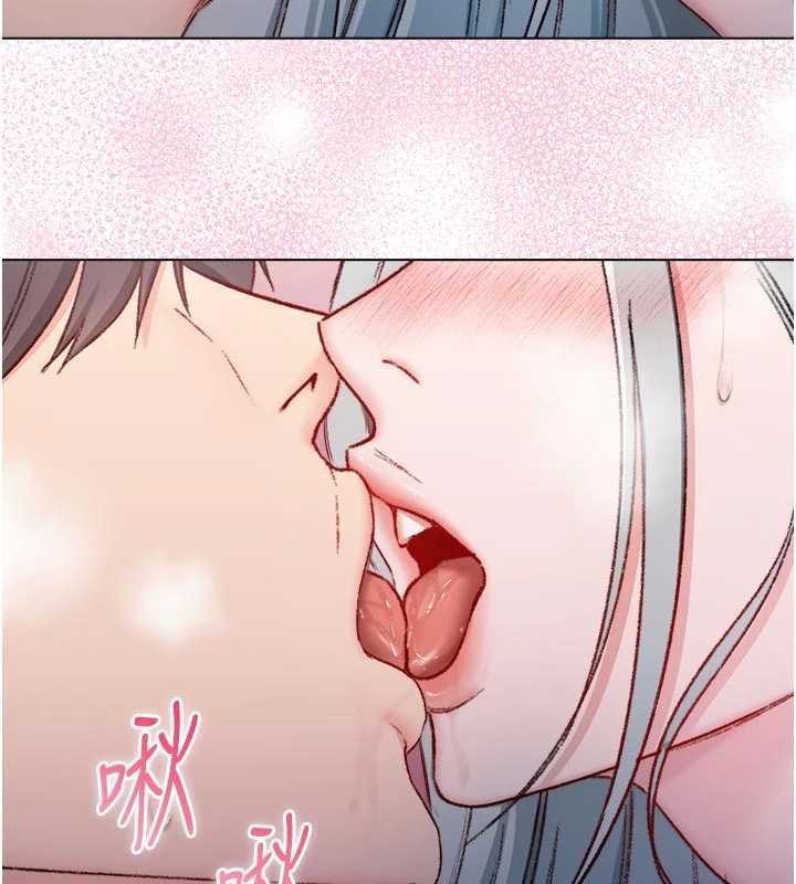 不纯吸血鬼 - 第25話-內射別人的女友 - page 86