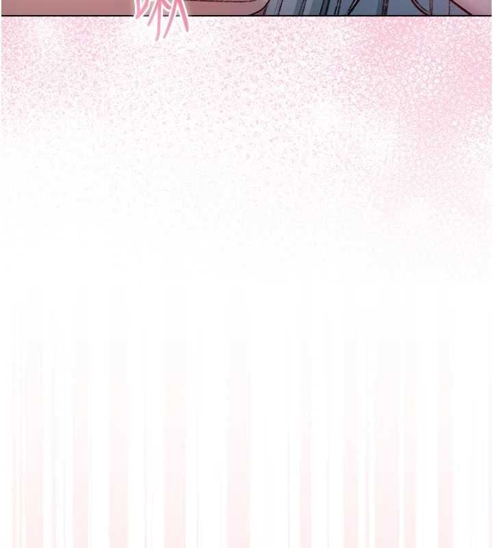 不纯吸血鬼 - 第25話-內射別人的女友 - page 87