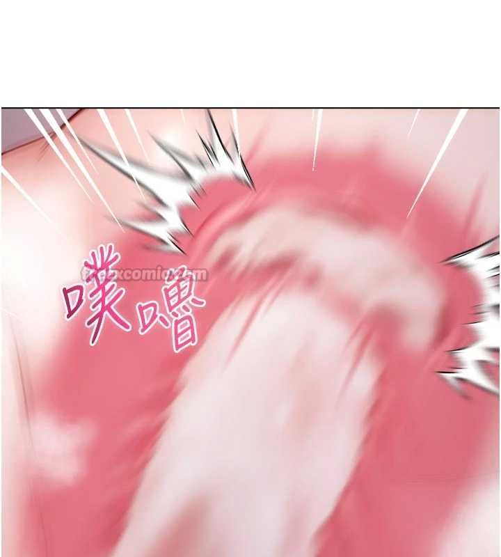 不纯吸血鬼 - 第25話-內射別人的女友 - page 135