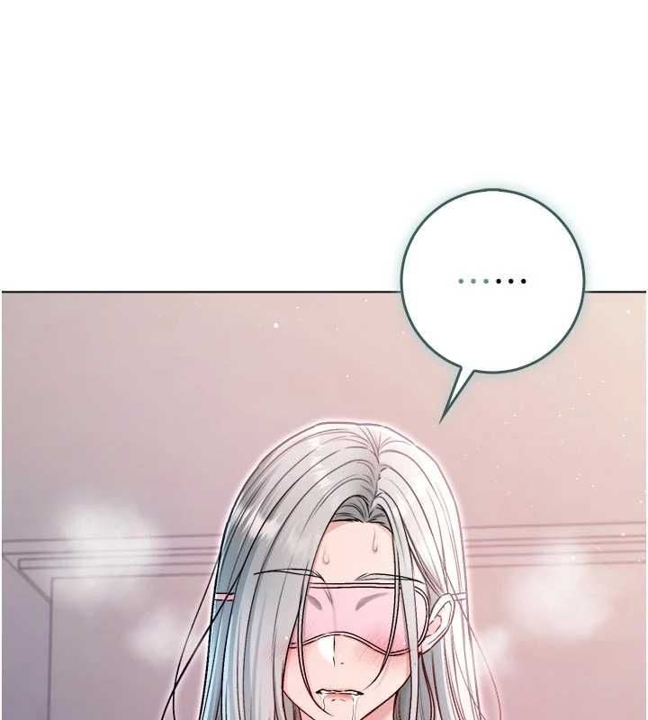 不纯吸血鬼 - 第25話-內射別人的女友 - page 139