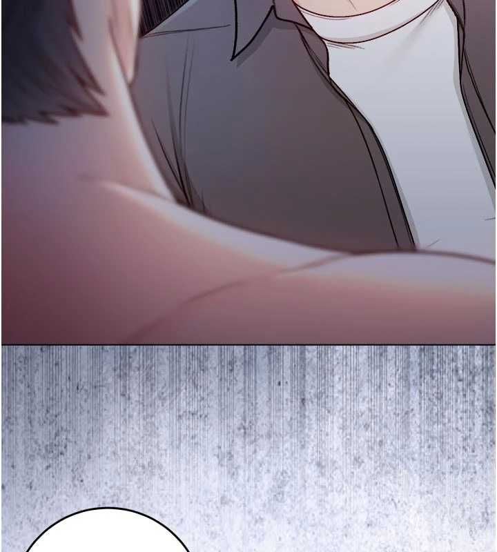 不纯吸血鬼 - 第25話-內射別人的女友 - page 164
