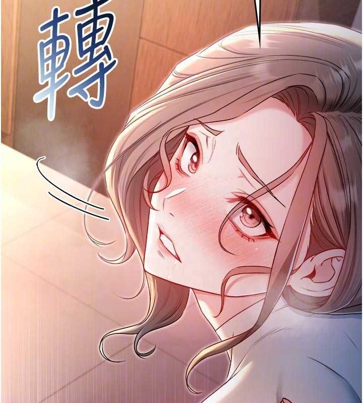 不纯吸血鬼 - 第19話-激起征服慾的火辣身材 - page 21