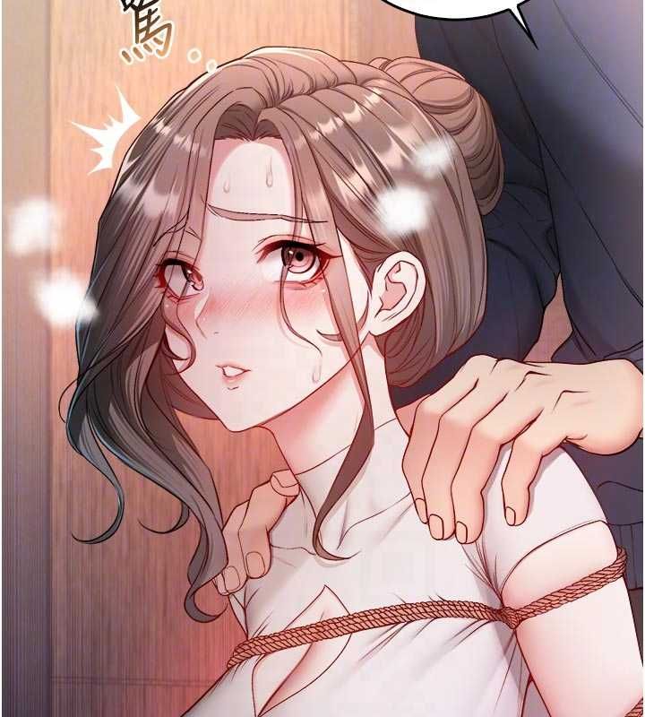 不纯吸血鬼 - 第19話-激起征服慾的火辣身材 - page 34