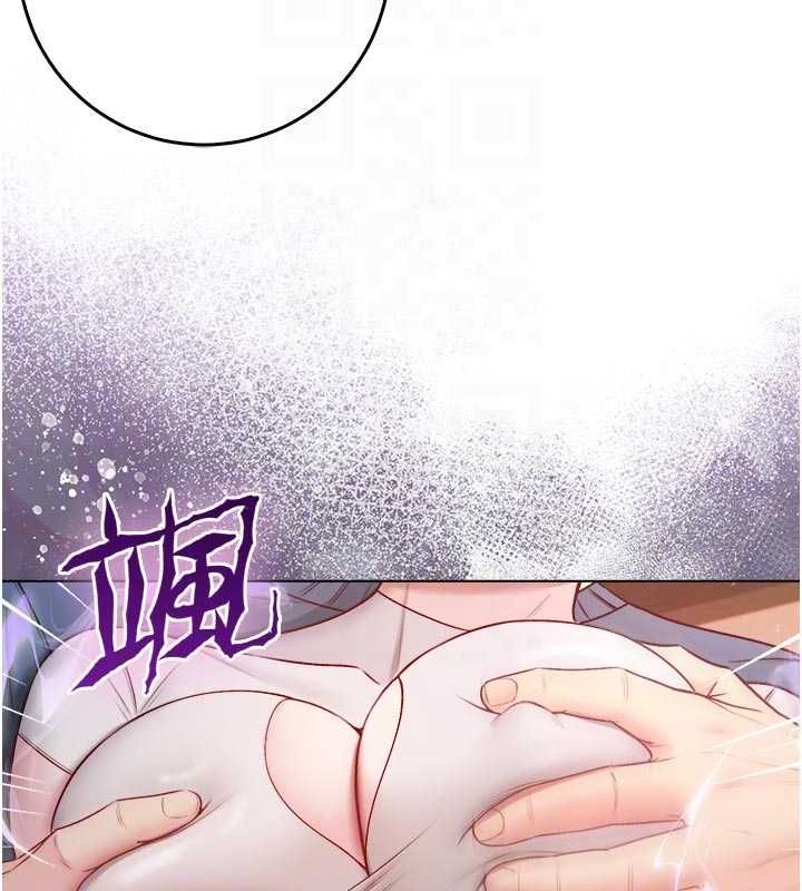 不纯吸血鬼 - 第19話-激起征服慾的火辣身材 - page 61
