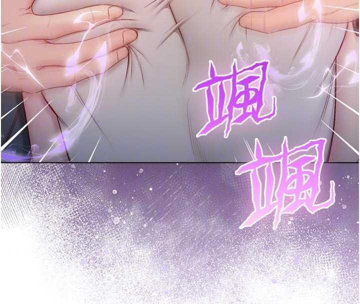 不纯吸血鬼 - 第19話-激起征服慾的火辣身材 - page 62