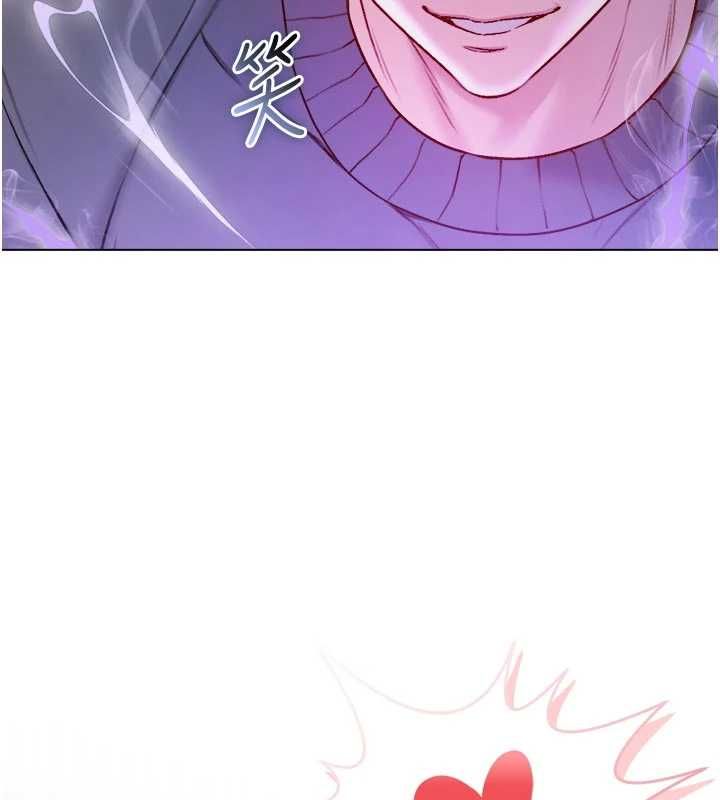 不纯吸血鬼 - 第19話-激起征服慾的火辣身材 - page 67