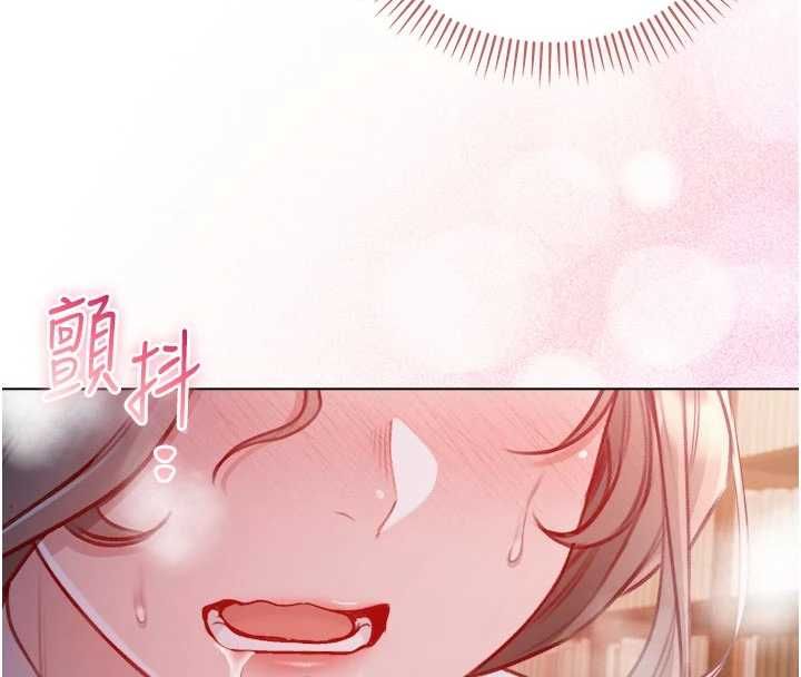 不纯吸血鬼 - 第19話-激起征服慾的火辣身材 - page 74