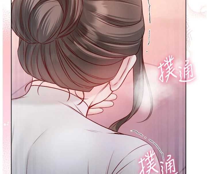 不纯吸血鬼 - 第19話-激起征服慾的火辣身材 - page 80