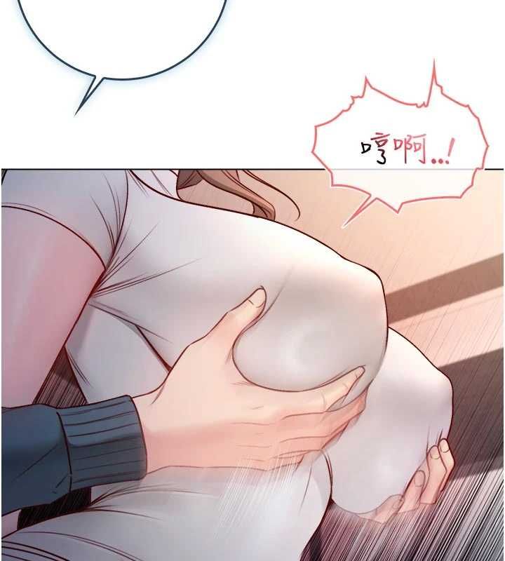 不纯吸血鬼 - 第19話-激起征服慾的火辣身材 - page 87