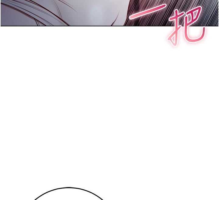 不纯吸血鬼 - 第19話-激起征服慾的火辣身材 - page 88