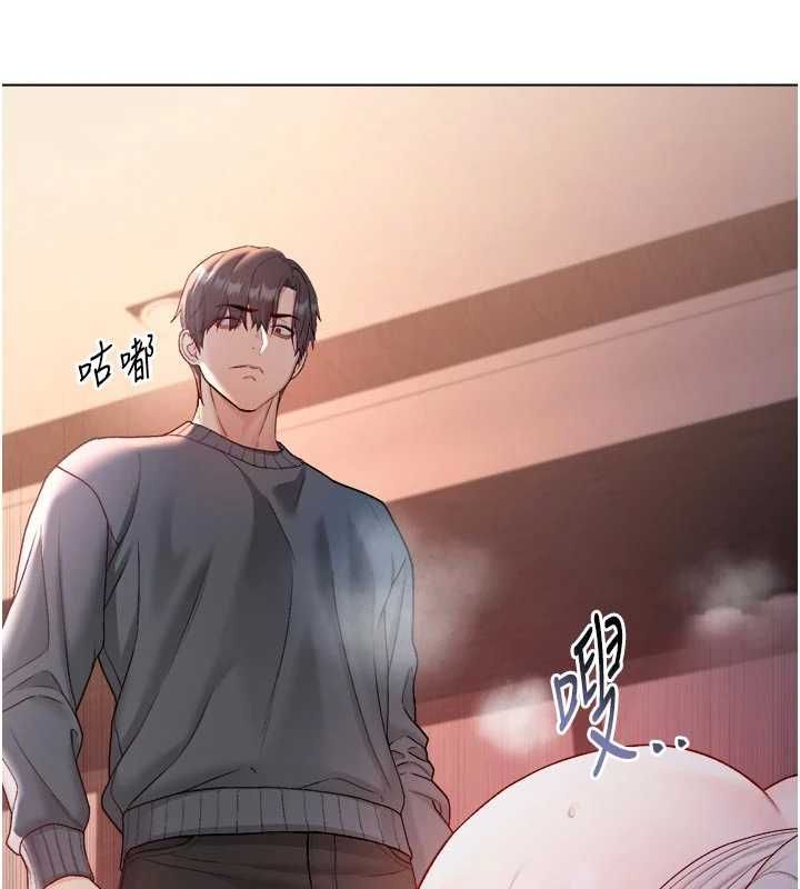 不纯吸血鬼 - 第19話-激起征服慾的火辣身材 - page 107