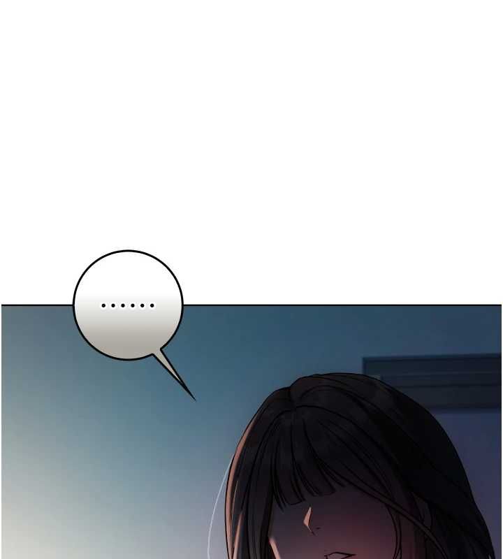 不纯吸血鬼 - 第17話-女教授特別面談♥ - page 5