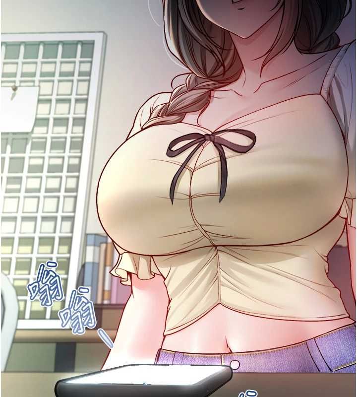 不纯吸血鬼 - 第17話-女教授特別面談♥ - page 6