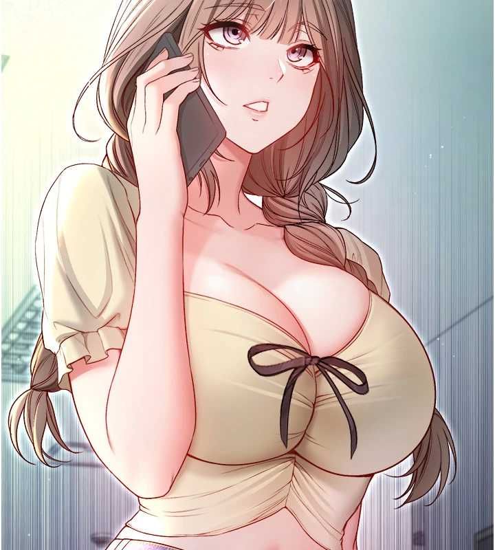 不纯吸血鬼 - 第17話-女教授特別面談♥ - page 17